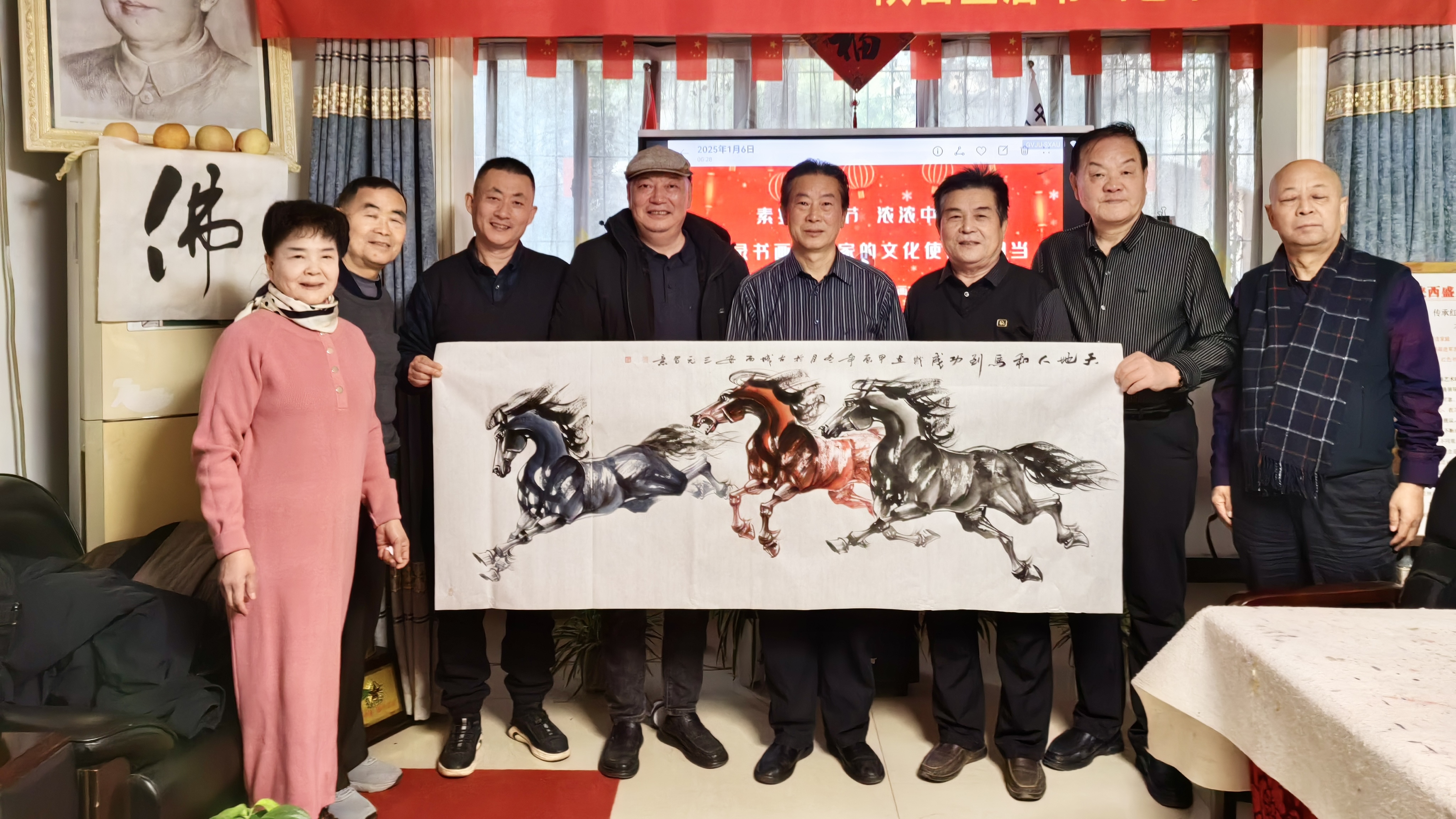 国画作品周健(左五)书法作品张彦安