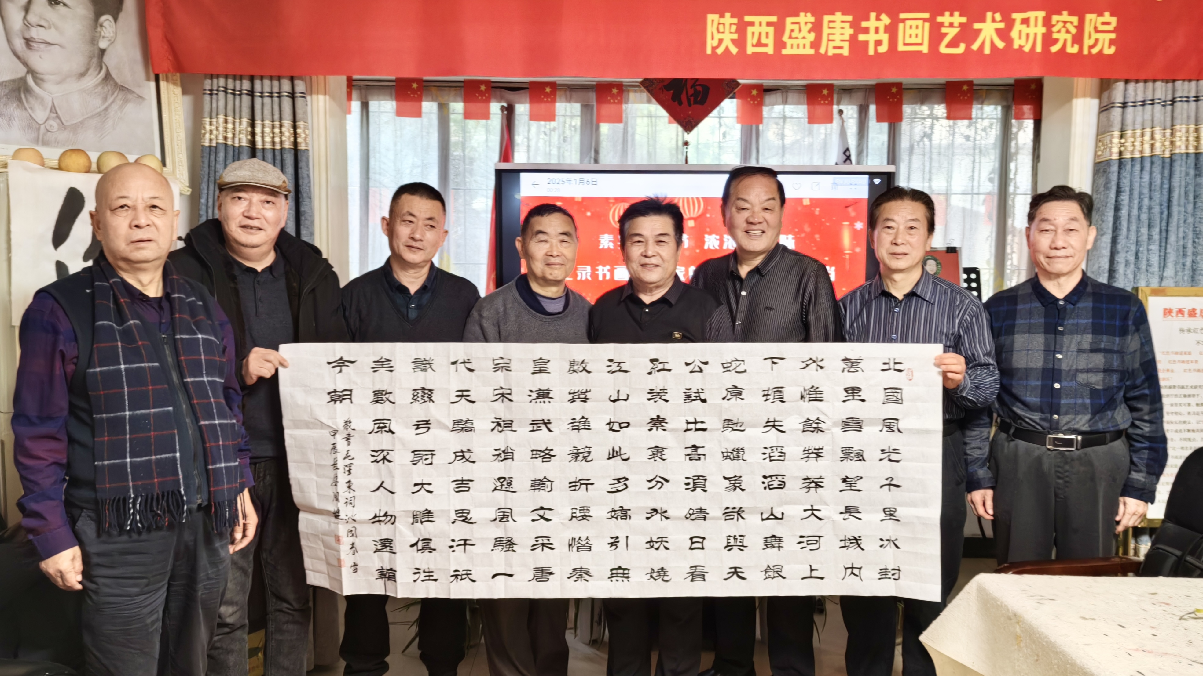 书法作品张彦安(左四)书画作品李双奇