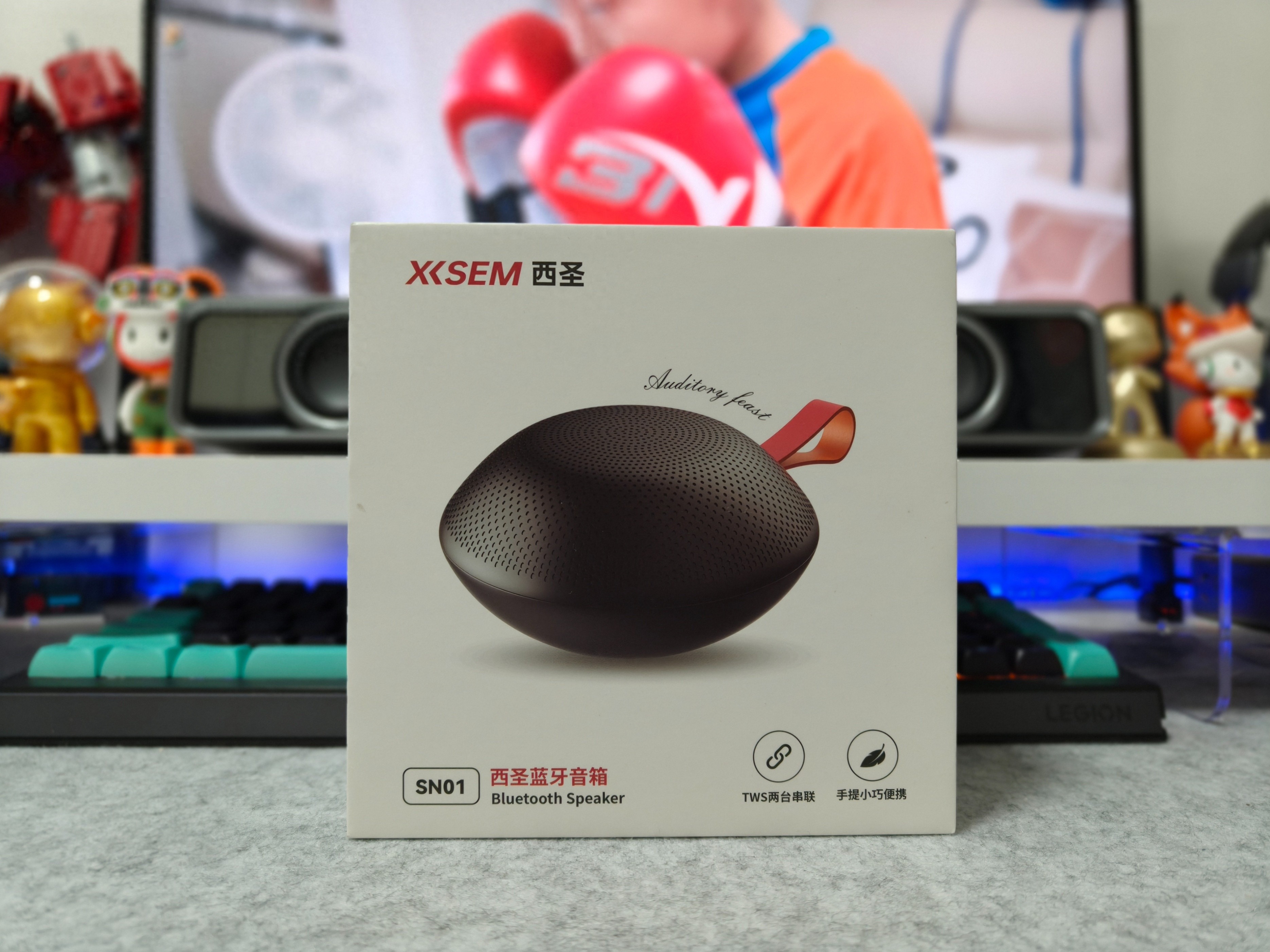 性价比与音质的完美结合,百元系列西圣sn01蓝牙音箱