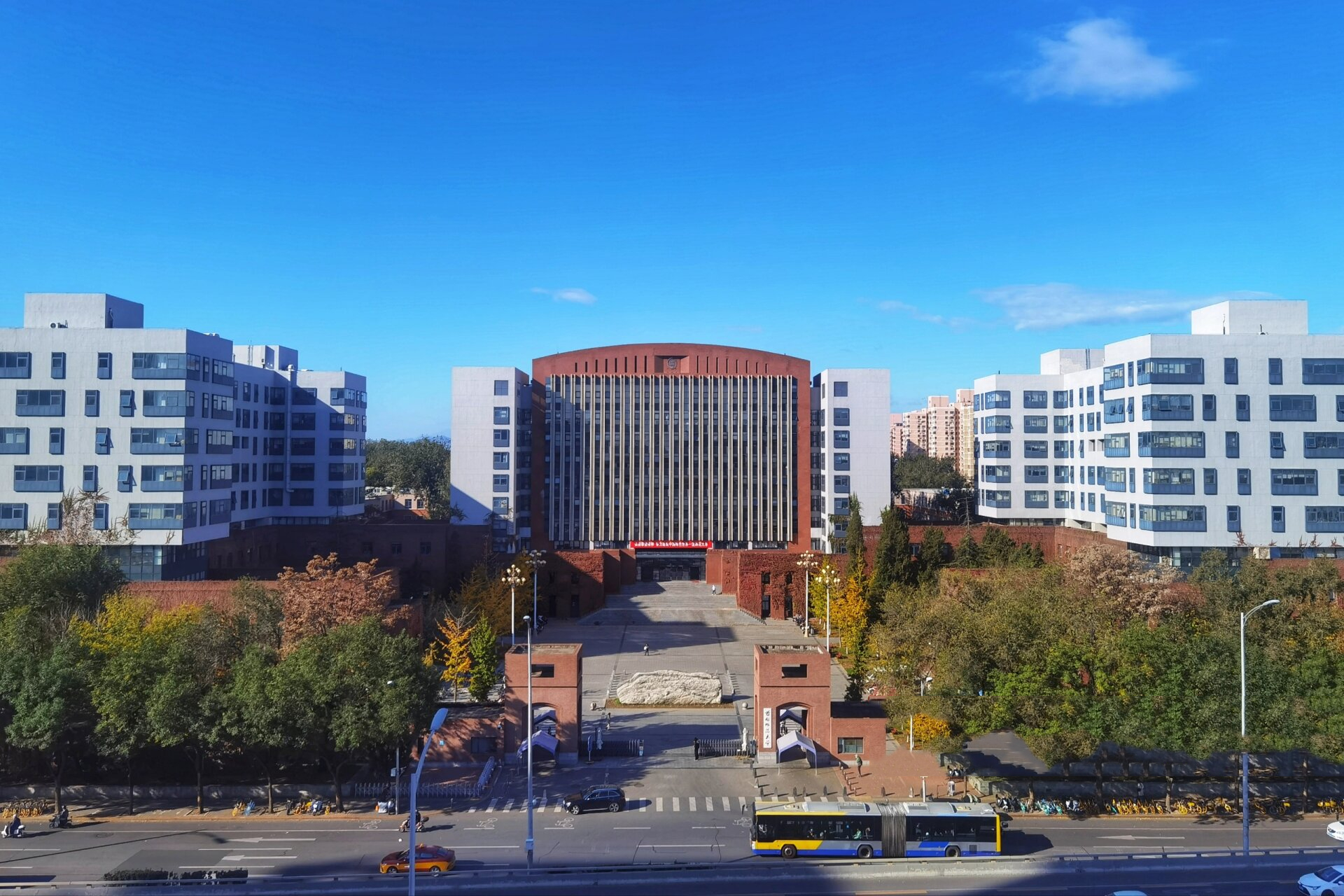 首都师范大学校区图片