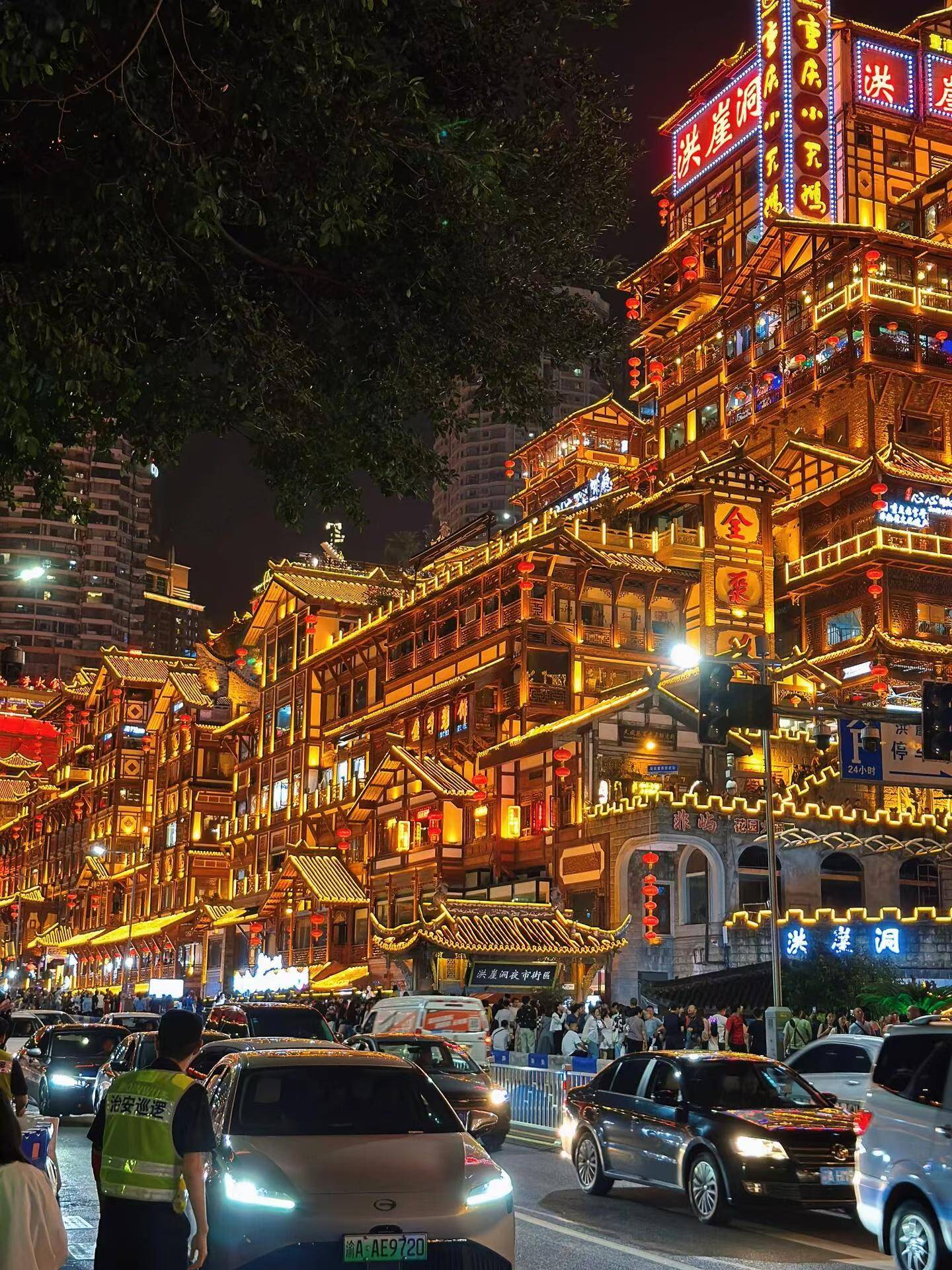 重庆旅游景点?(重庆旅游景点必去十大景点)