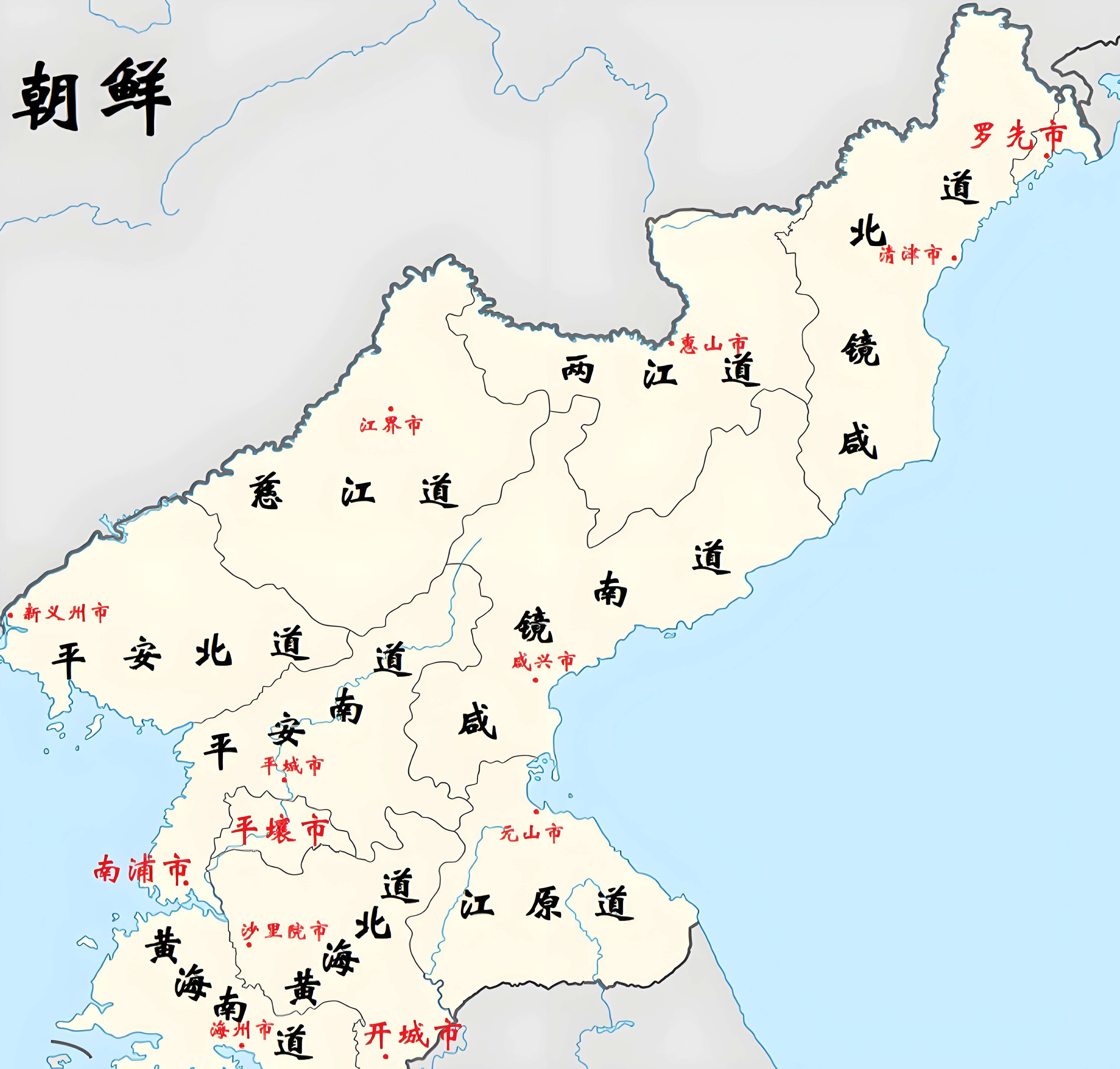 朝鲜首都为什么选择在平壤?