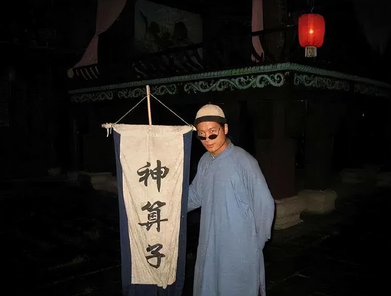 回顾:算命先生不认识你,却能说出你家几口人,真相其实很简单!