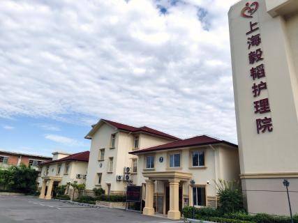 养老院收费标准揭秘：你了解多少？