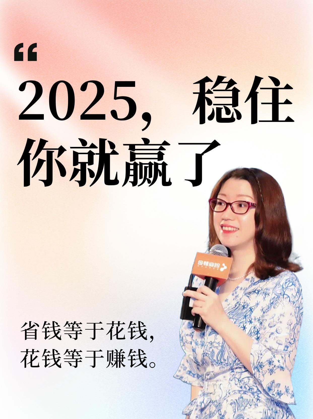 8个稳赚的女性创业项目(8个稳赚的女性创业项目电话)