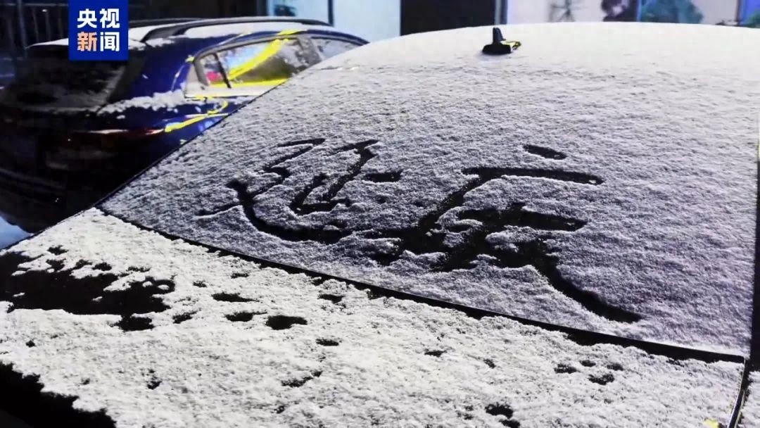 北京天气延庆今日情况