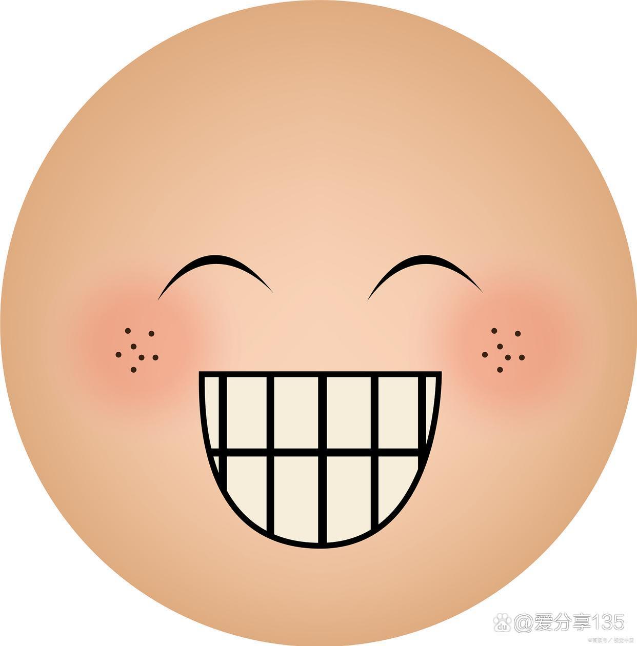 同事和老婆去汗蒸,结果她老婆新买的鞋丢了,店家不