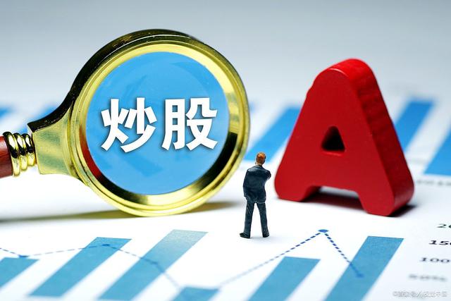 怎么买股票才能赚钱(怎么买股票才能赚钱求大神指点)