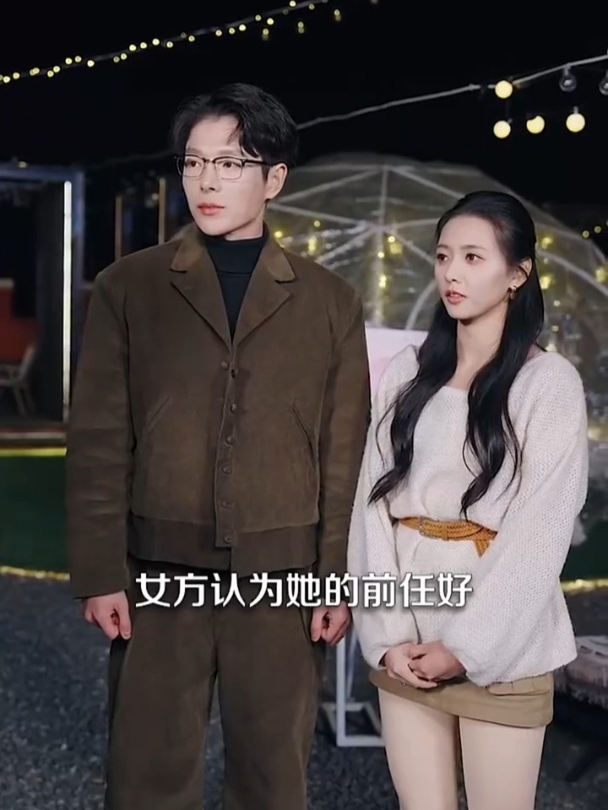 第42集大结局