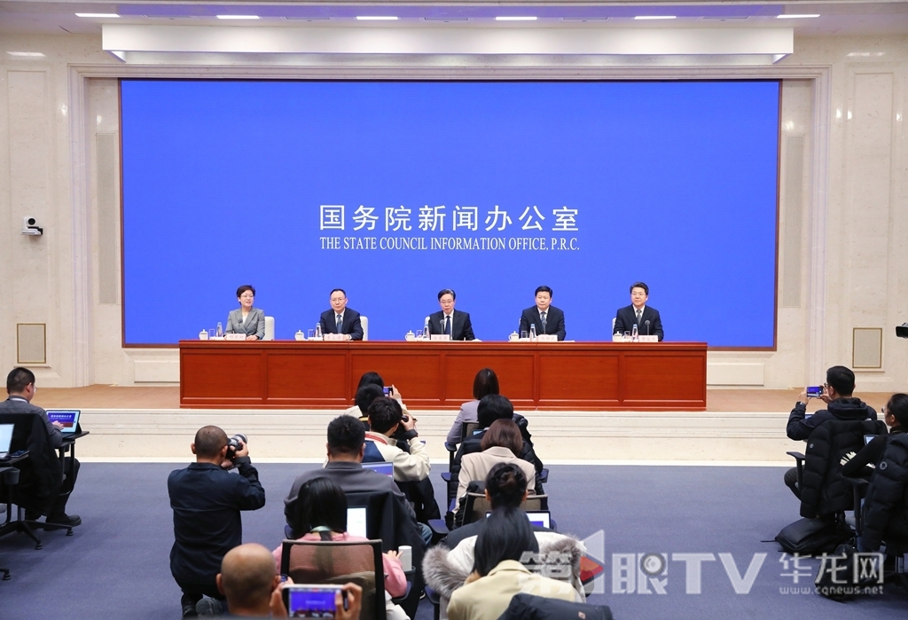 国新办发布|签订落实131项生态环保合作协议 美丽川渝这样建设