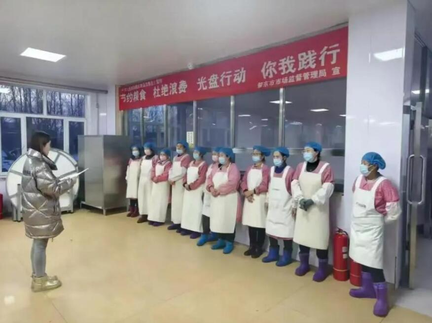 黑龙江肇东市第四中学:多措并举保障师生饮食安全