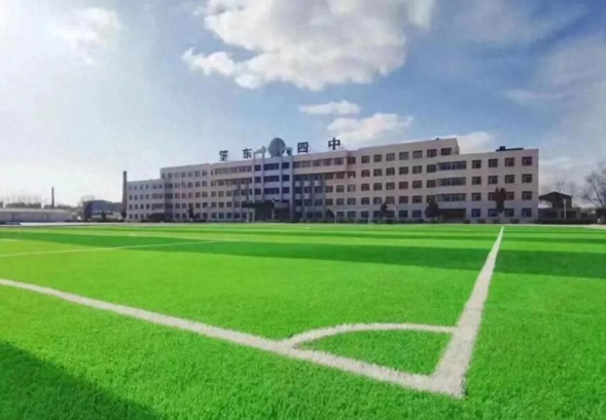 黑龙江肇东市第四中学:多措并举保障师生饮食安全