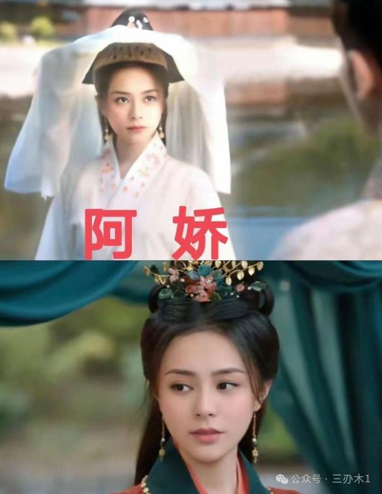 陈阿娇重生文长门劫