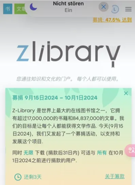 全球最大收藏者网站_全球第一收藏家