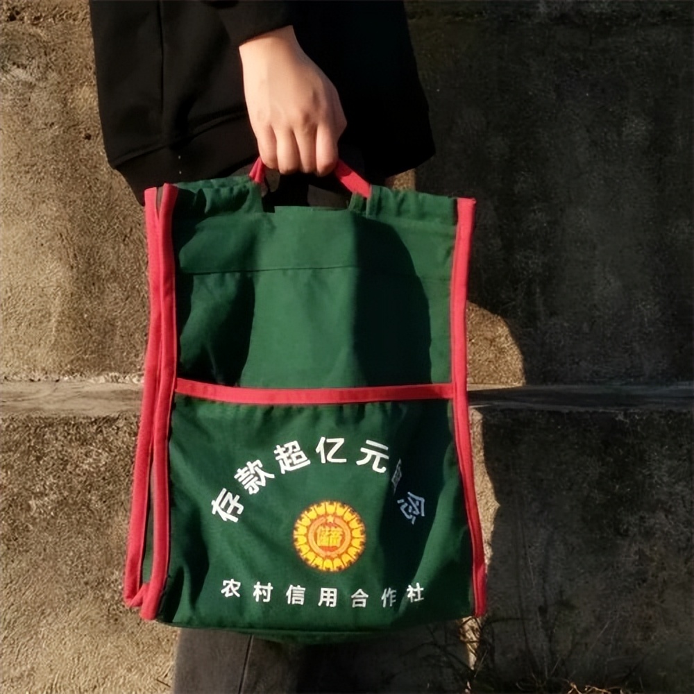 回顾:在银行存款一个亿,你会享受怎样的待遇?好羡慕!