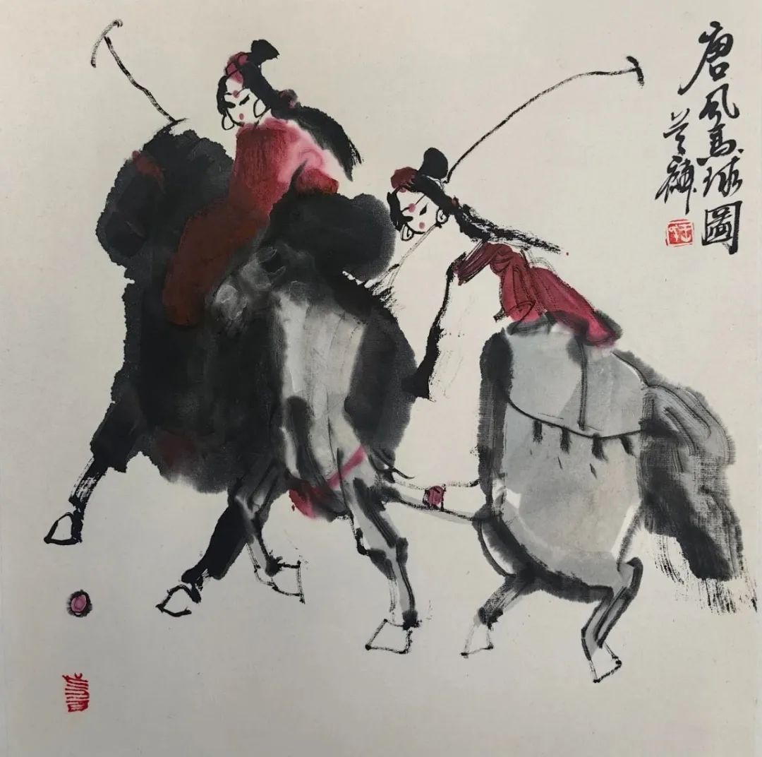 王首麟《笔墨风华》2025年度中国美术家名家迎春展