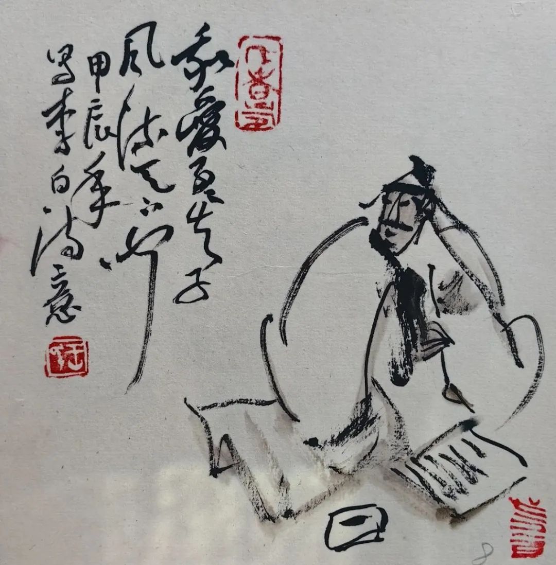王首麟《笔墨风华》2025年度中国美术家名家迎春展