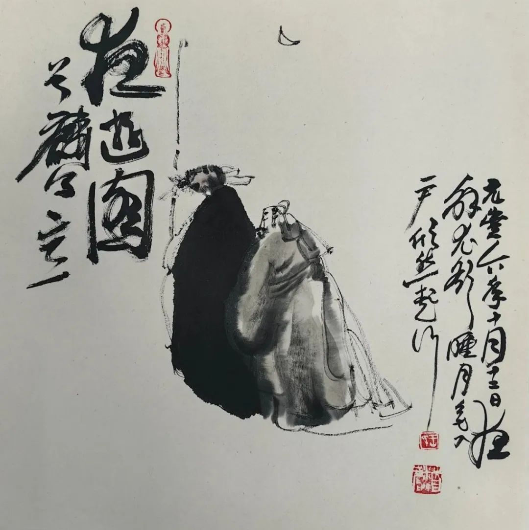 王首麟《笔墨风华》2025年度中国美术家名家迎春展