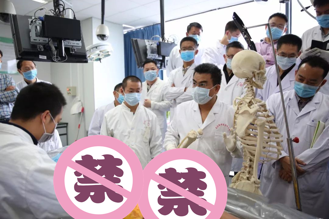 回顾:医学院做解剖的尸体都是哪来的?实验后尸体又是怎么处理的?