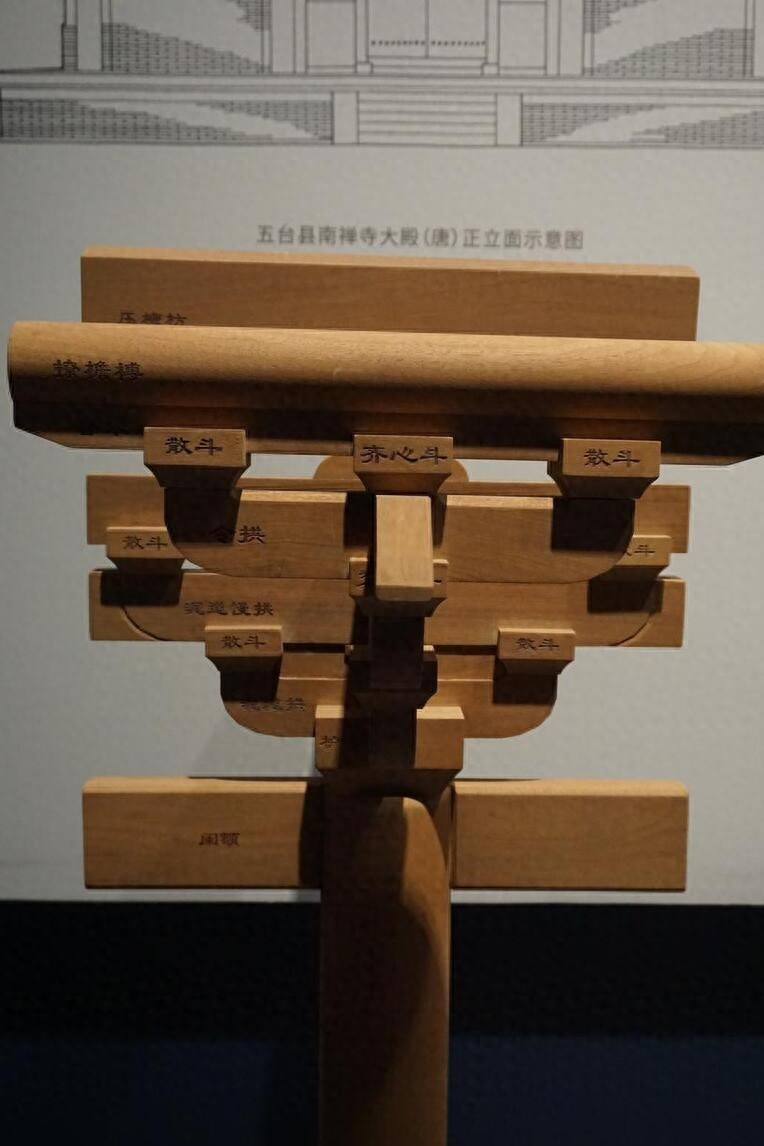 中国古代建筑的卯榫结构惊艳世界!