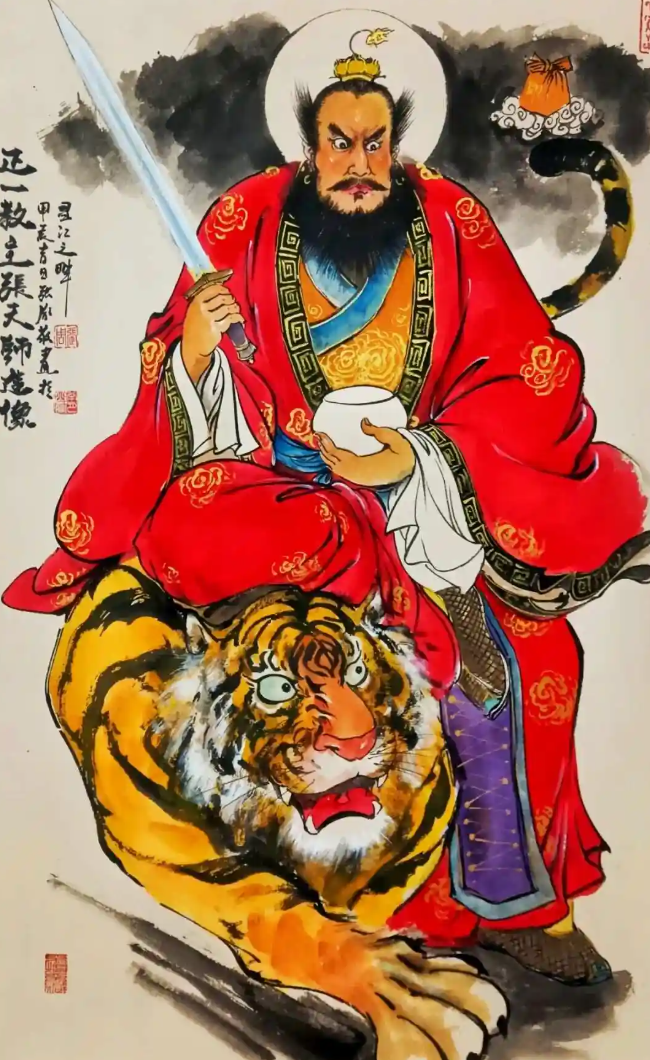 天师张道陵:"雷法不复杂,只要明了这七字."一语道破道门真传