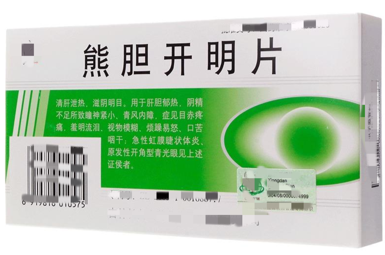 眼疾从肝找!一个中成药疏肝,清肝,补肝,找回明亮双眸!