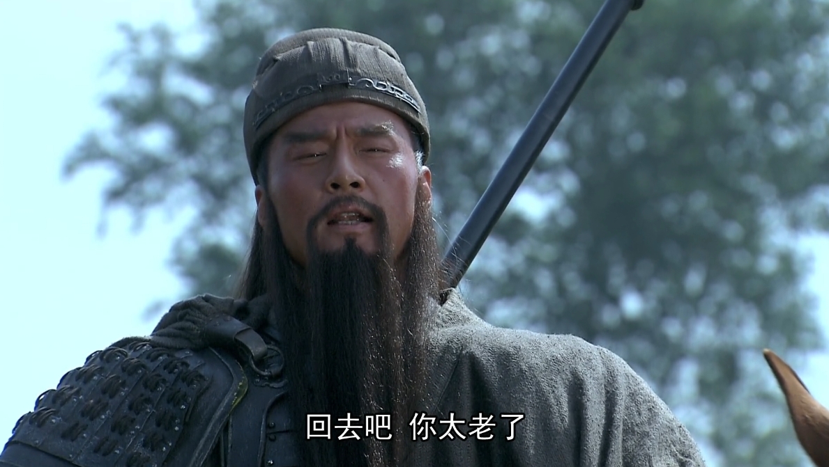 一天不装x,浑身都难受,盘点新三国第一逼王关羽装x名场面