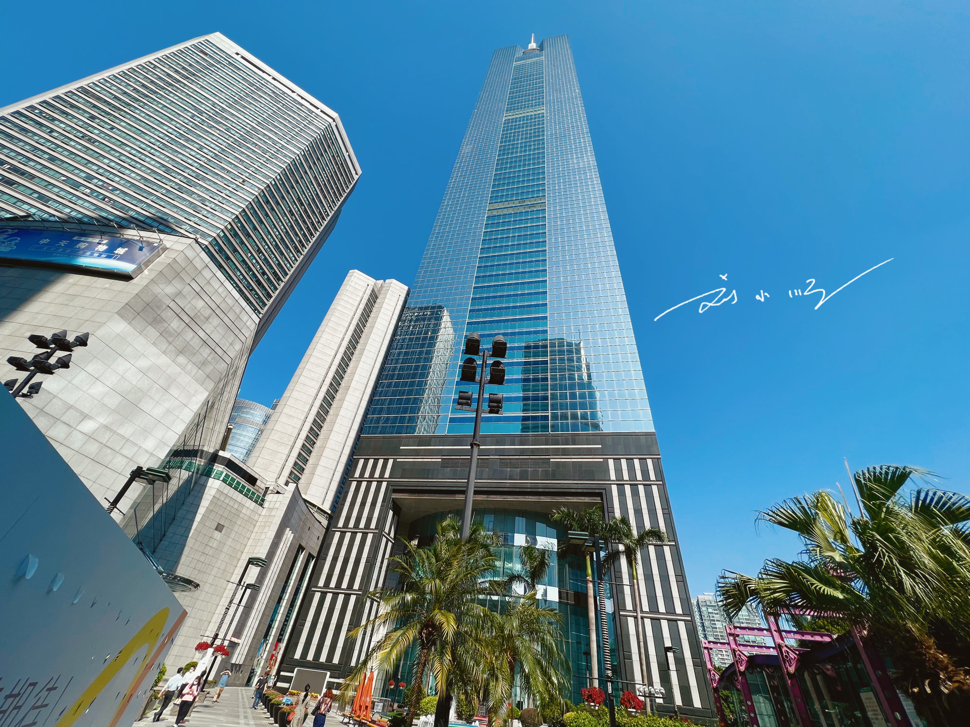 广州市天河区著名地标建筑,曾经是中国大陆第一高楼,你来过吗?