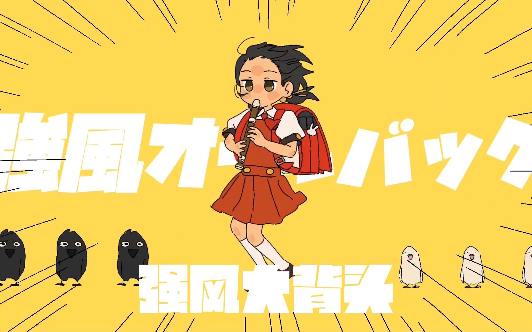 日本虚拟歌姬排行top10!谁是你的本命?