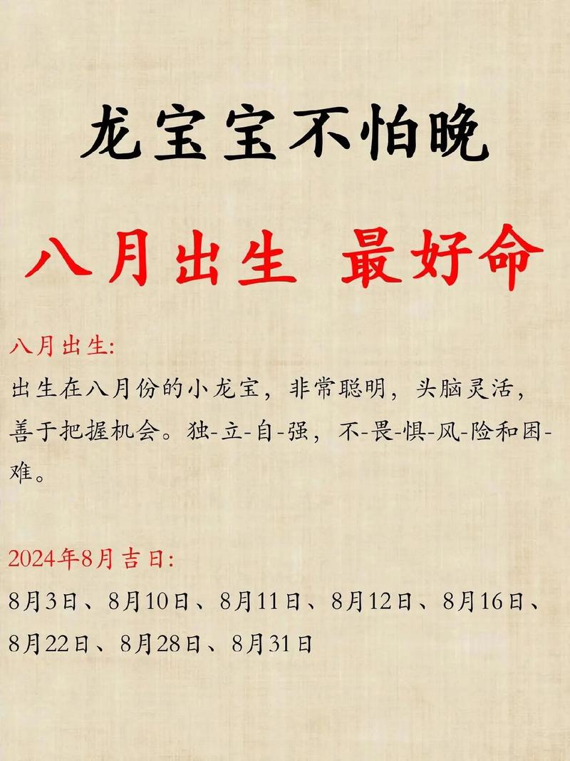 生肖兔什么时候运势会好转(属兔的生肖什么时候走运)