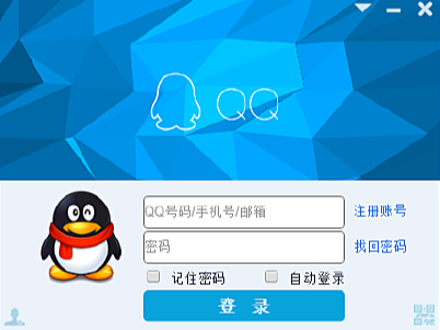 手机验证码注册的qq自动绑定手机号吗