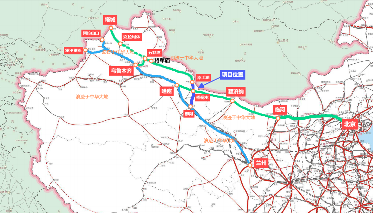 近145亿!西北这条"运煤铁路"即将开工,强化国家战略通道能力