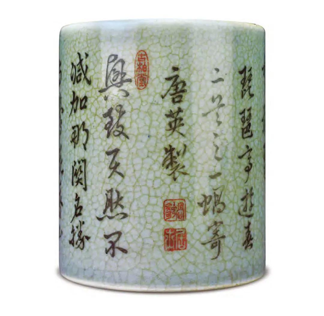 盘点非传统官窑款唐英制瓷