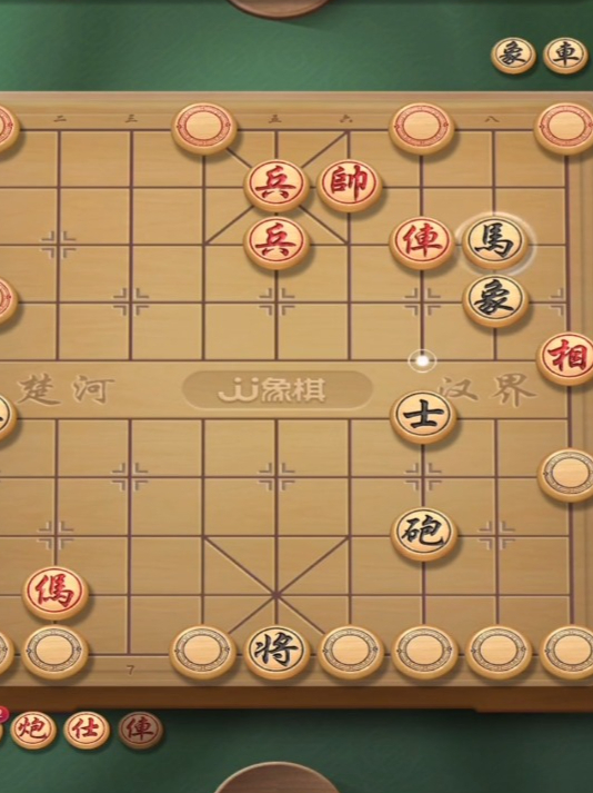 JJ象棋春秋争霸85图片