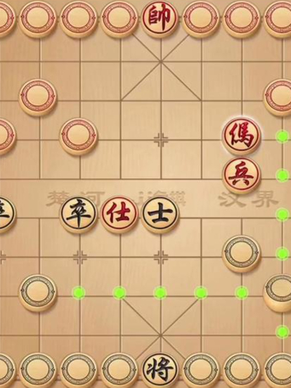 JJ象棋春秋争霸85图片