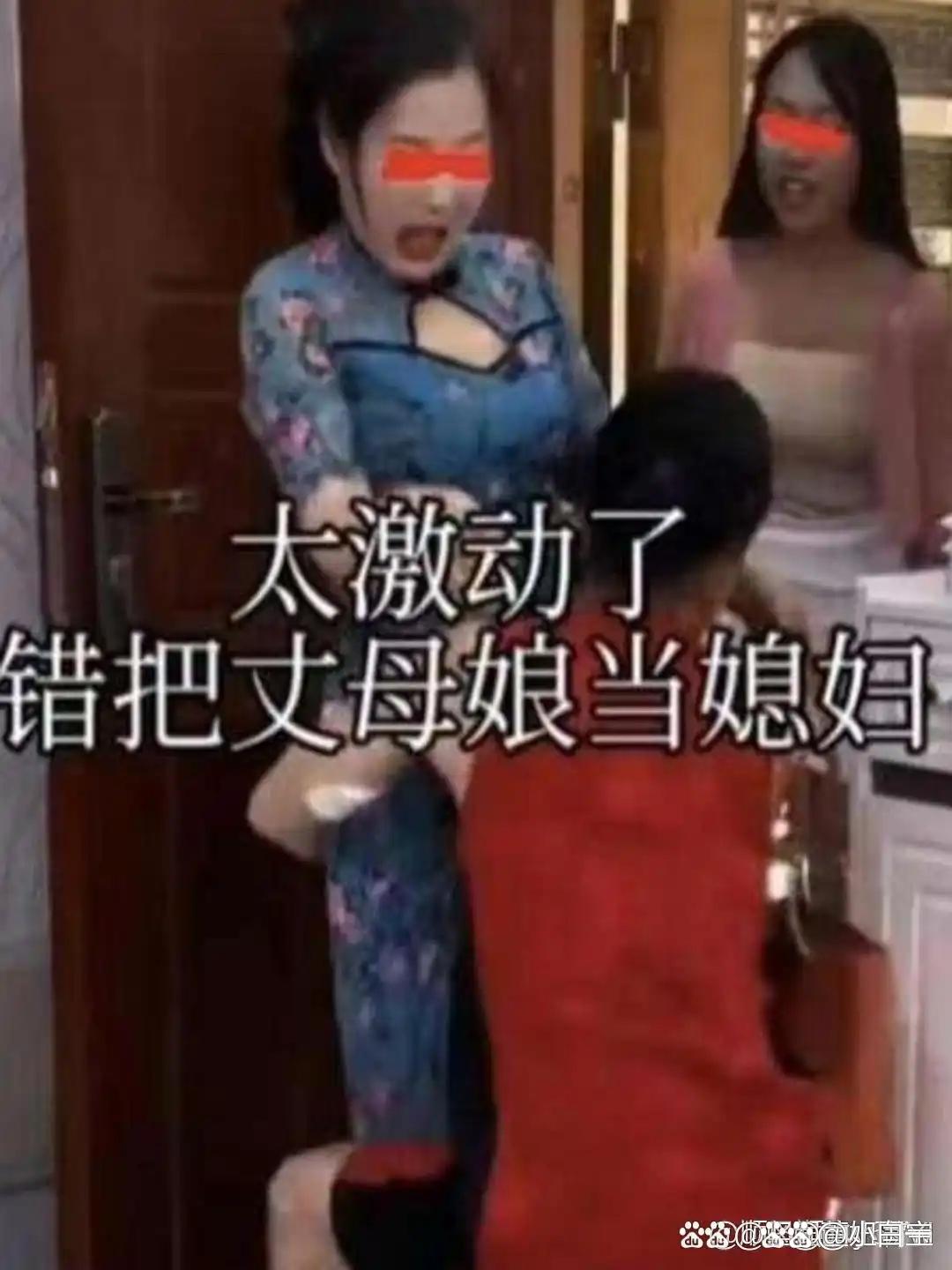 丈母娘半推半就就同意了