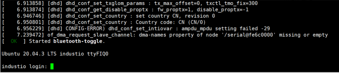 ubuntu如何退出root