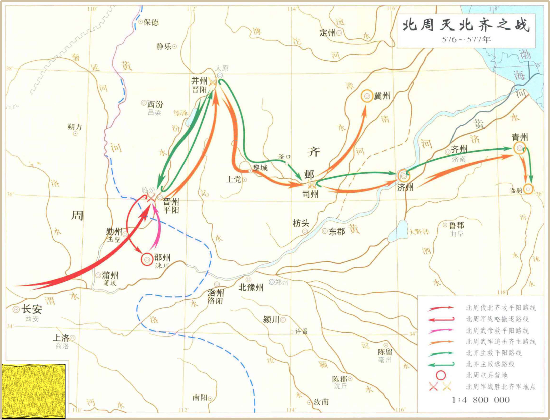 宇文鲜卑,五胡时代最后的弄潮儿