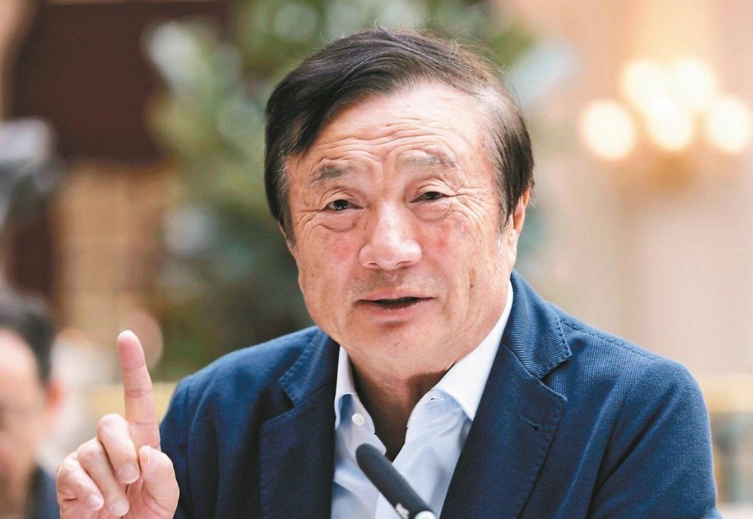 任正非儿子任平,任正非儿子任平个人简历 任正非儿子任平,任正非儿子任平个人简历