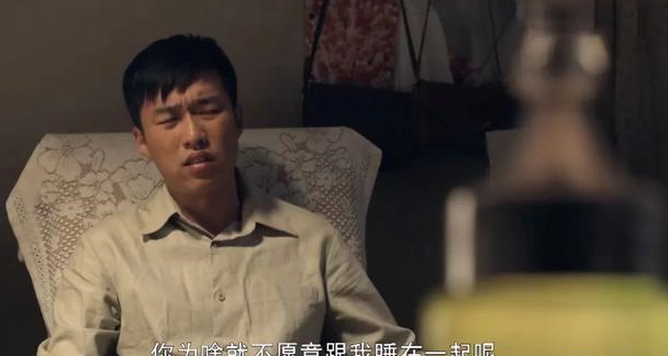 《平凡的世界》意难平之李向前