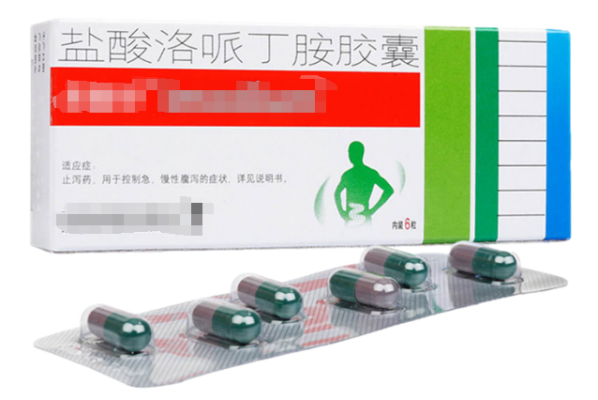 泻立停没了,腹泻还能用什么止泻药?