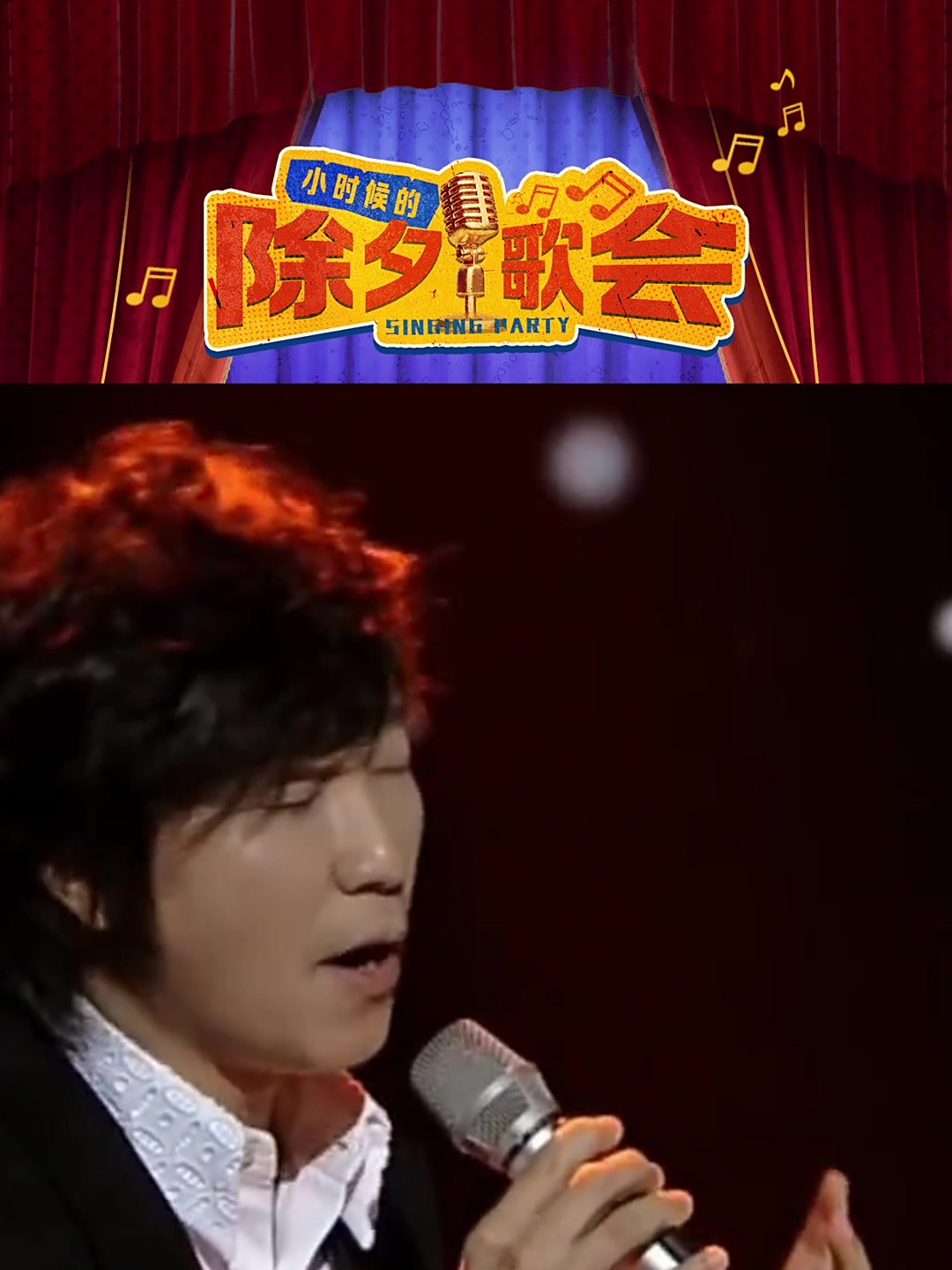 邰正宵歌曲(邰正宵歌曲千纸鹤)