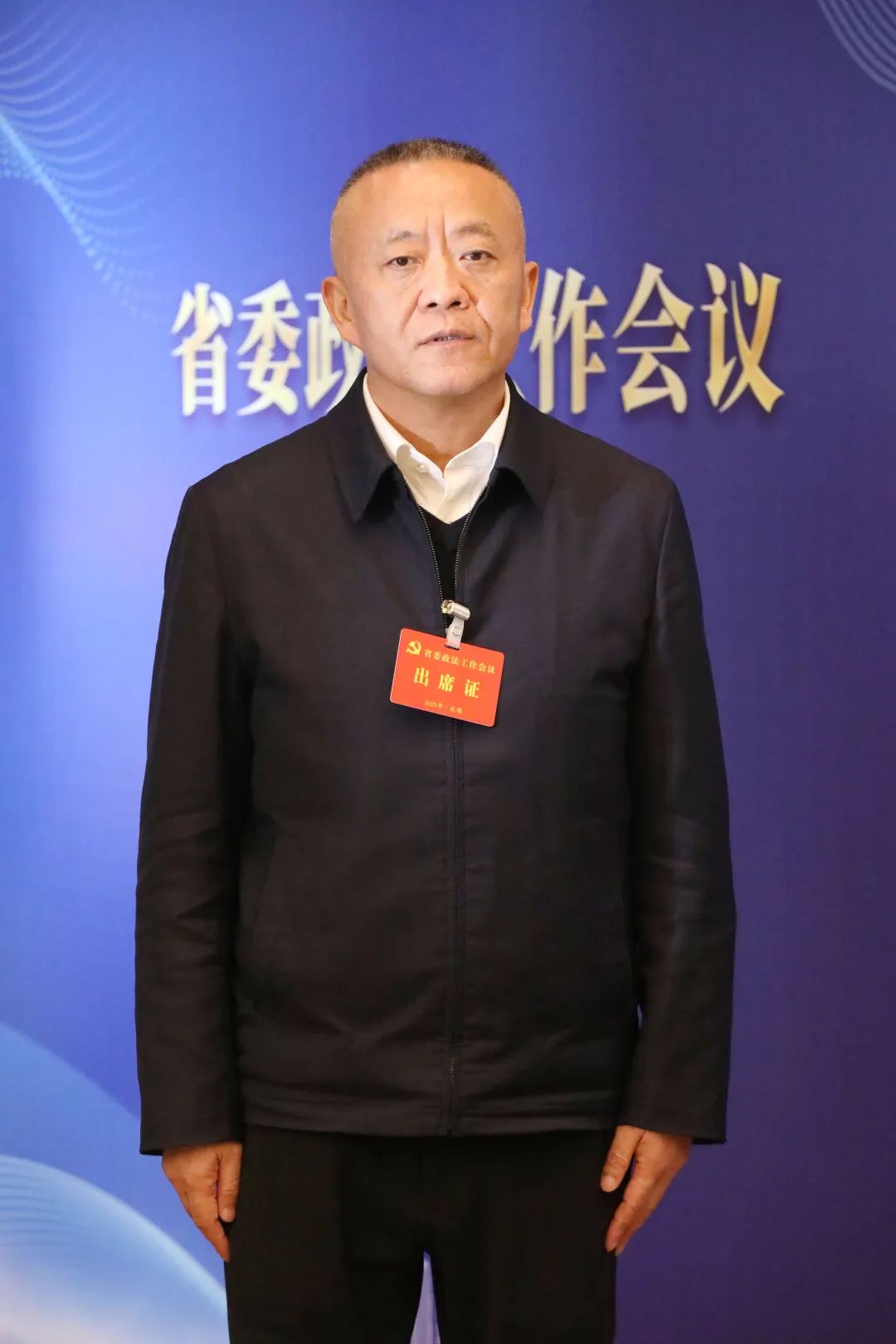 市委常委政法委书记陈有波以六个牢牢把握为重要