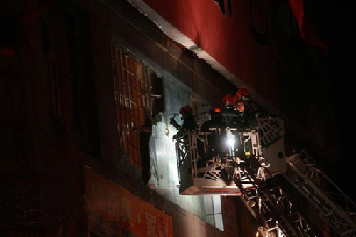 回顾:08年深圳"舞王"火灾,百余人伤亡,黄华华连夜赶赴现场处置