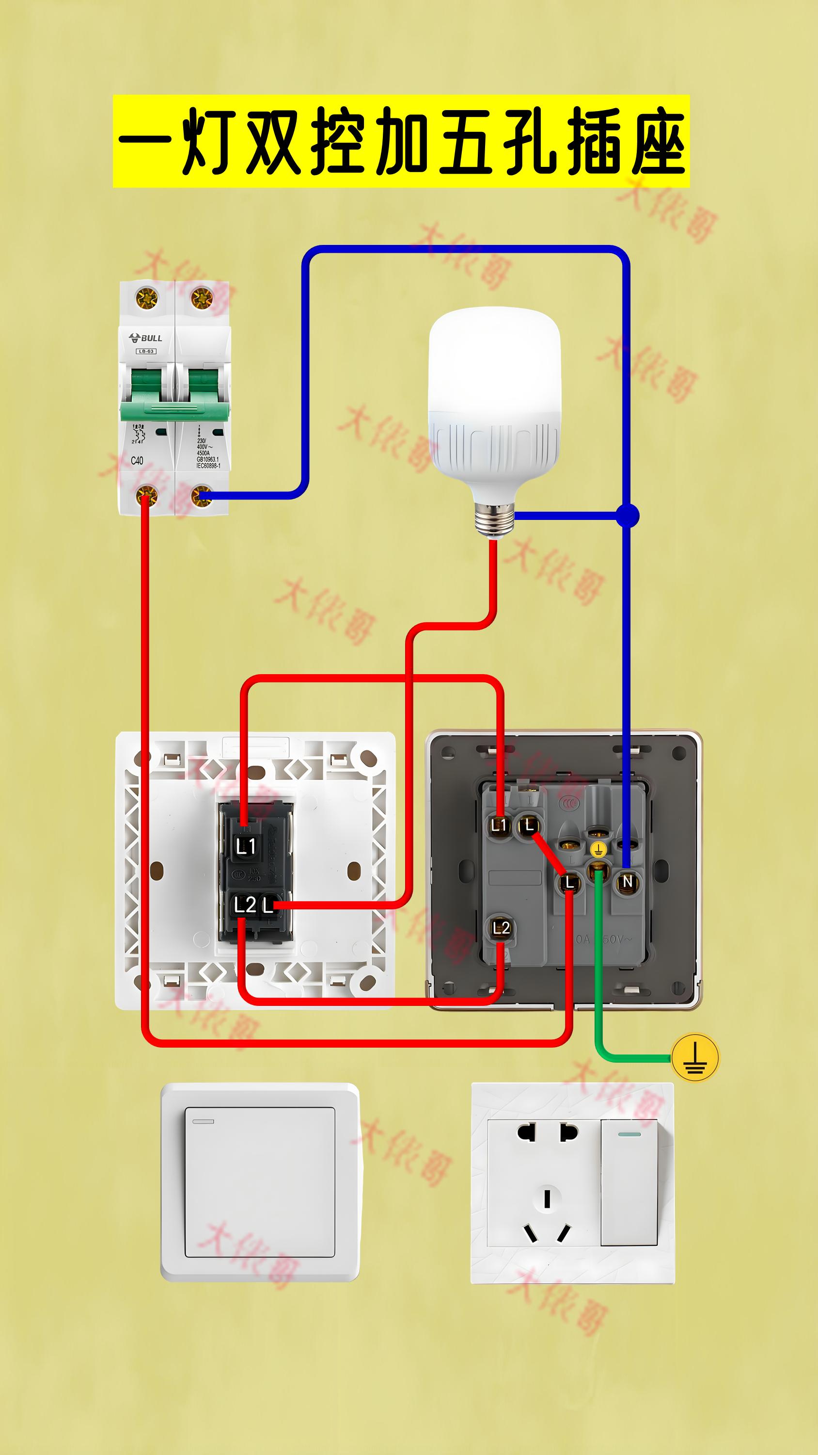 这10个照明电路太清晰了,一看就懂,建议收藏