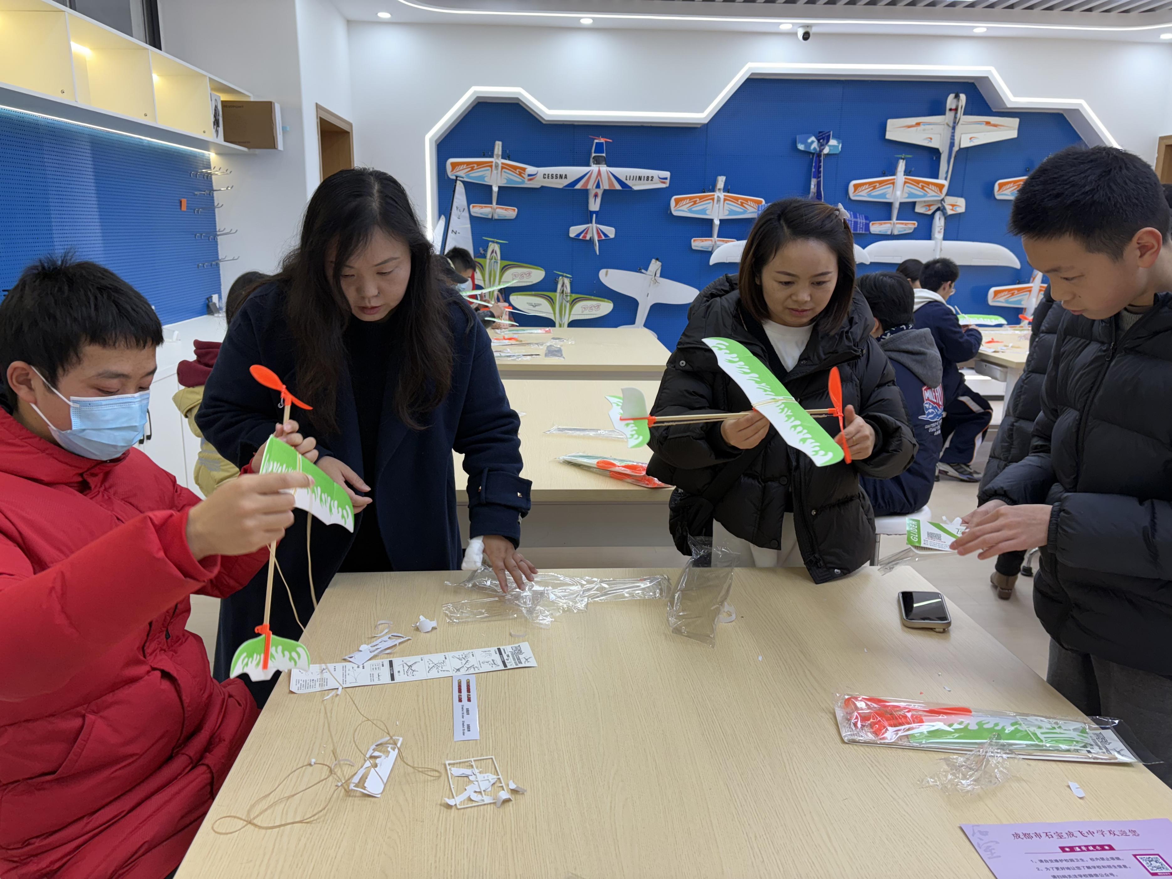 成飞中学QQ空间=成飞中学网班怎么样