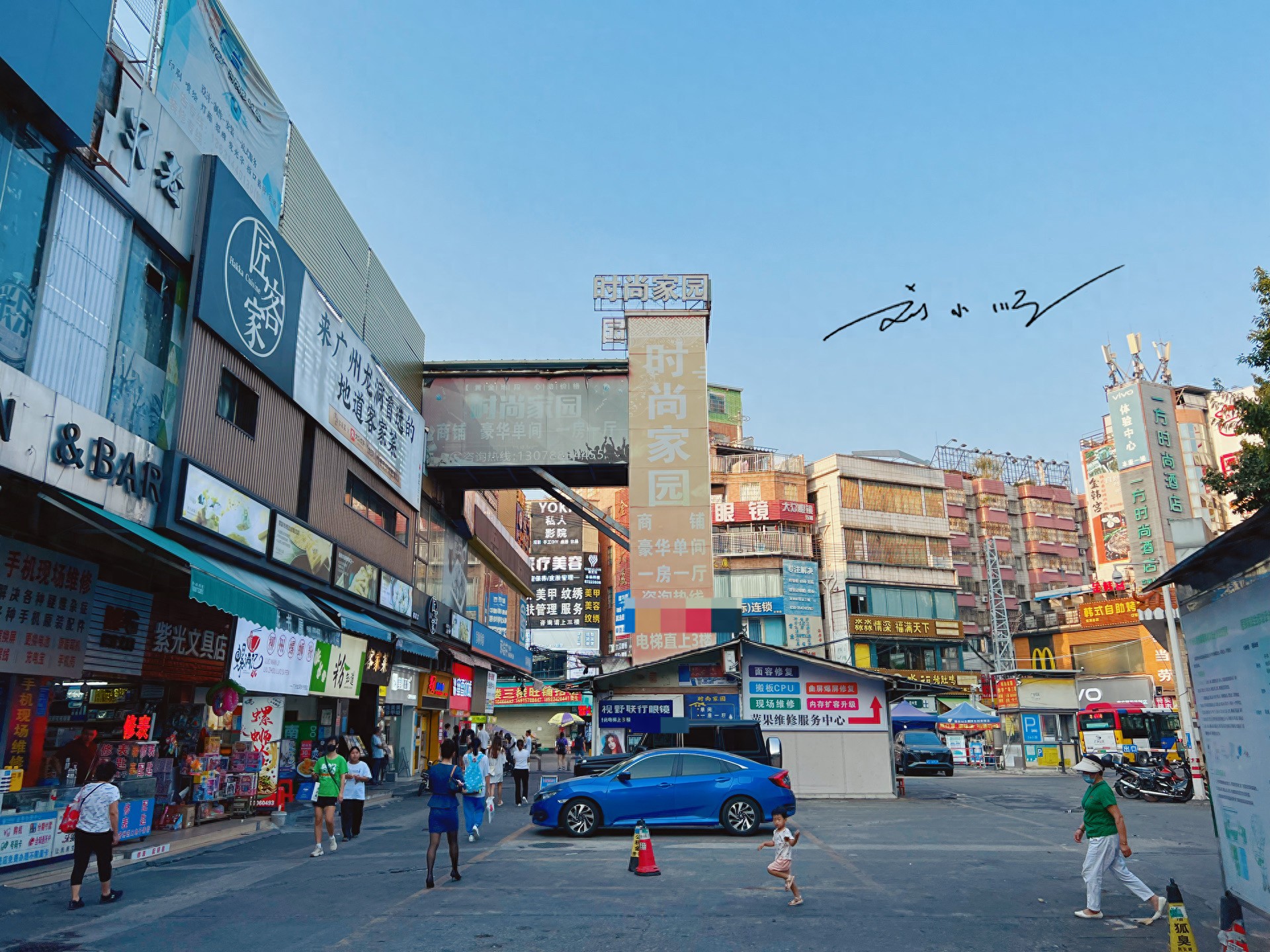 广州市有一条特别的步行街,藏在"城中村"里,好多游客都没来过?