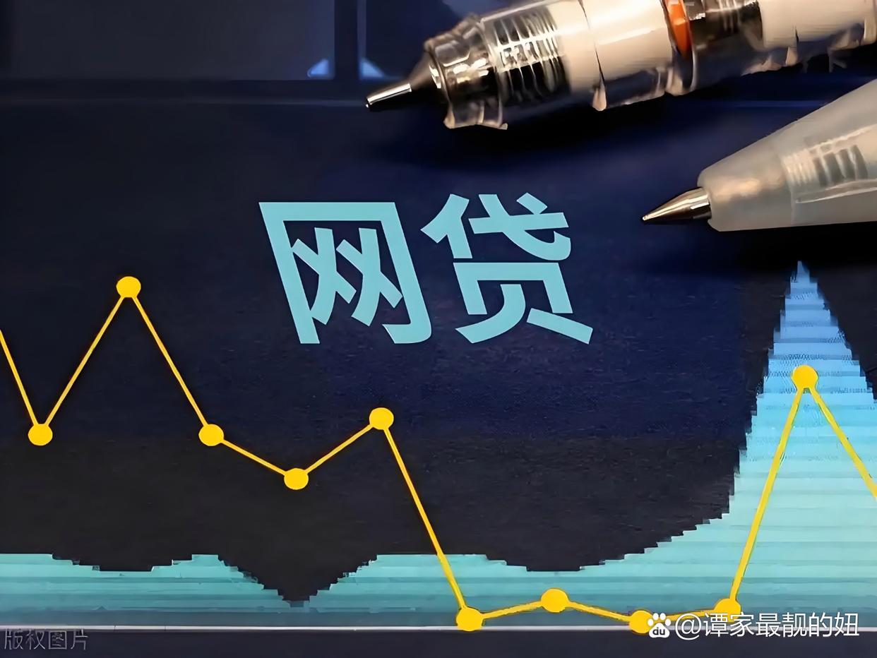 现在p2p行业现状(p2p行业现状与趋势)