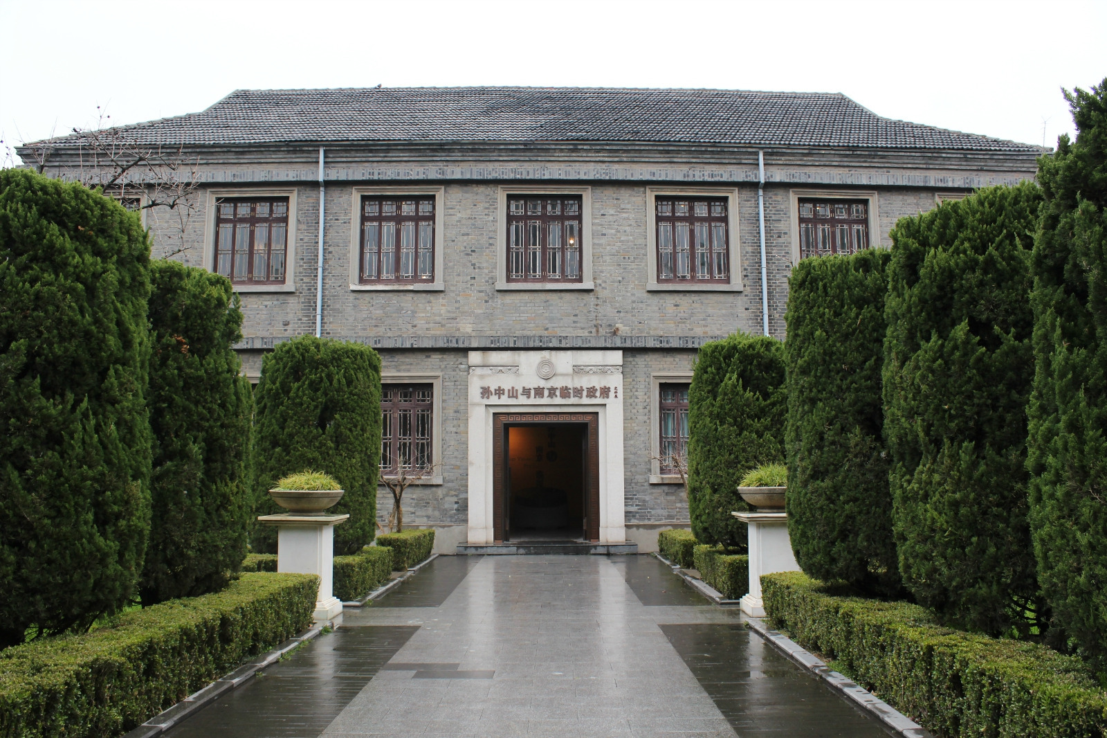 北洋政府时期实行政党政治为什么不能成功