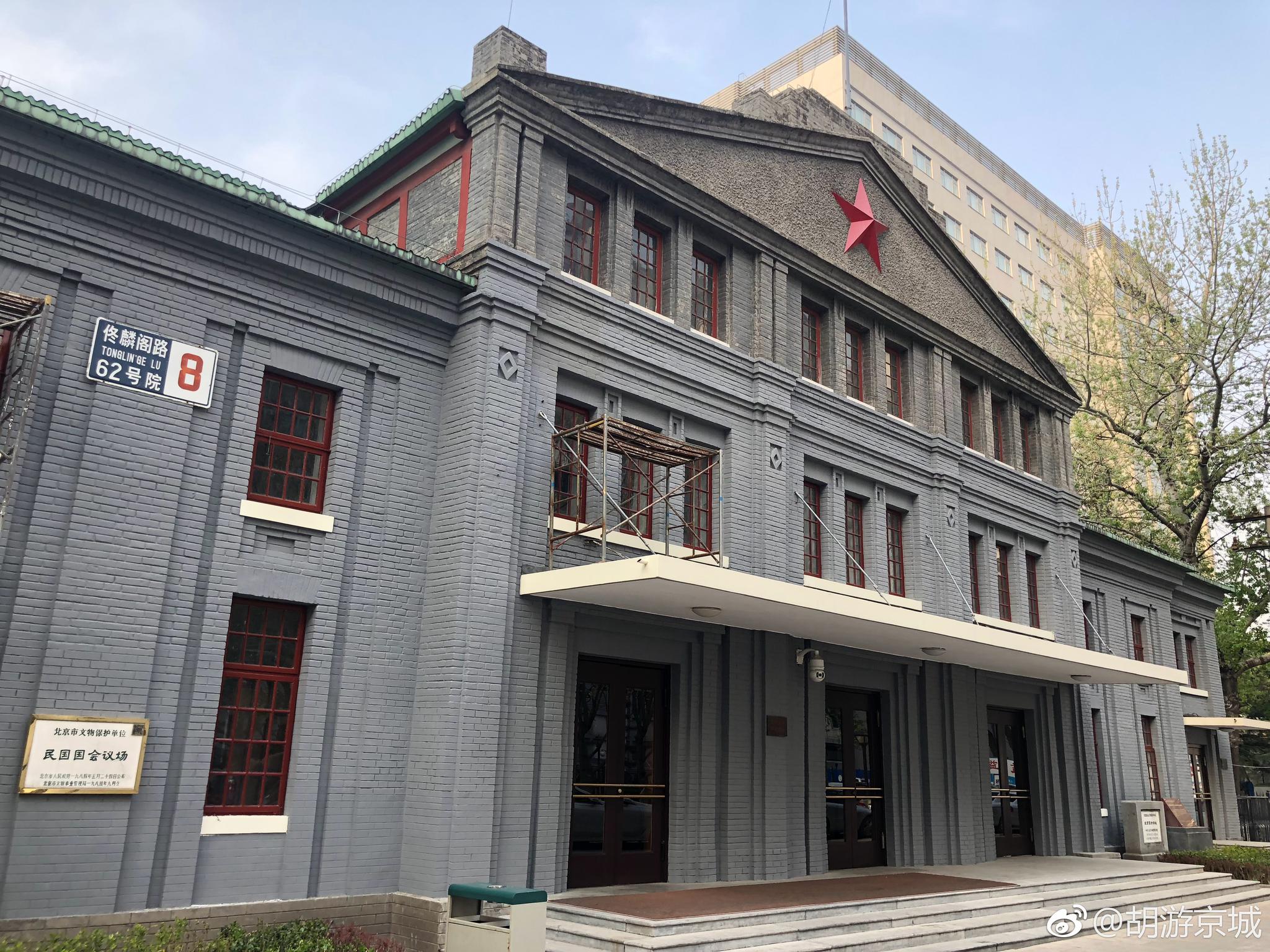 北洋政府时期实行政党政治为什么不能成功